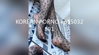 KOREAN PORNO kp15032801