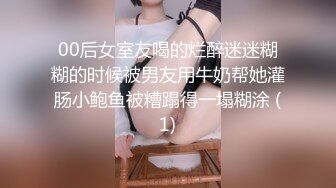 【极品性爱❤️重磅巨乳】推特爆乳网红『Sera』最新啪啪长视频私拍 爆操内射巨乳双飞骚货《超爽》高清720P版