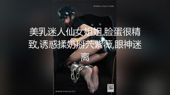 91KCM-014.林洋.王玥.爆操女友和她的拜金妈妈.91制片厂