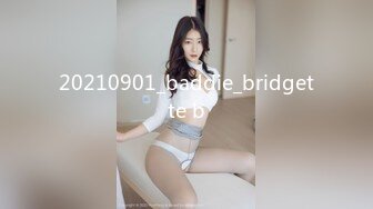 [HD/0.6G] 2023-03-10 爱豆传媒IDG-5407傲娇校花在我的跨下呻吟