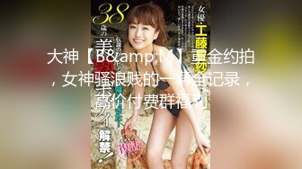 GS-612(h_101gs00612)[GOS]未成年（三〇七）カラダの価格少女と青い性58