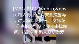 天美传媒 TM0151 老公无法满足的少妇 偷偷找老相好来家里偷情