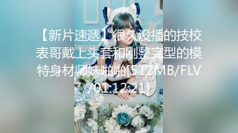 高颜值黑丝美乳『水仙子』和大屌炮友激情一操，无套高难度姿势啪啪猛操，敏感身材多次干到绝顶潮喷