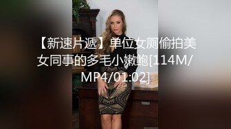 麻豆传媒 MCY-0056 怒操淫娃小侄女