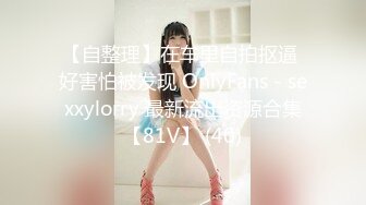 [MP4]MCY0237 麻豆传媒 恋爱盲盒开到骚人妻 凌薇 VIP0600