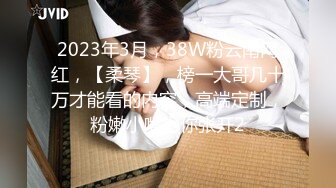 [MP4/ 1.36G] 女仆装大哥无套啪啪传教士，操双马尾辫子的美少妇 一顿输出狠狠打桩