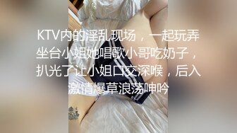 老板娘回归公园露出奶子和逼逼尿尿给狼友看，勾搭小哥户外激情啪啪，口交大鸡巴让小哥无套后入爆草抽插内射