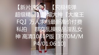 【爆乳女神??重磅核弹】秀人网巨乳网红『朱可儿』2023最新付费私拍 粉色透视大尺度 超美爆乳 极品诱惑 超清4K原版