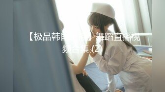 两个单男玩老婆