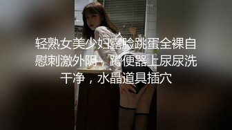 最新流出【SPA阴道按摩】09.20白嫩美少妇享受精油按摩 极品粉穴饥渴求插入 太色急了直接无套抽插内射