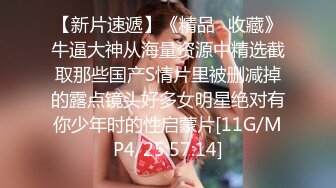 大眼萌妹子了露脸丰满模特身材，吊钟奶子露脸自慰特写掰穴原生态逼逼