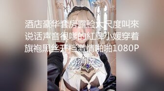 处男小胖偷窥合租房的美女洗澡❤️美女室友