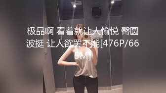 STP26988 近期下海网红美女！丰乳肥臀！半脱下内裤摆弄&nbsp;&nbsp;掰开紧致骚逼&nbsp;&nbsp;揉搓浪叫呻吟 浴室洗澡诱惑