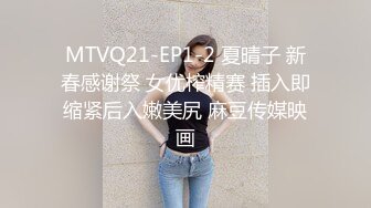 小屄粉嫩的苗条妹子喜欢69