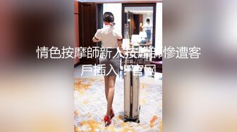 【胖子工作室】，粉丝强烈要求，人气良家女神返场