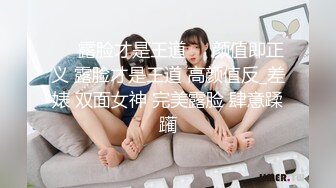 【新片速遞】&nbsp;&nbsp;2023.2.25，【瘦子探花梦幻馆】，久违的外围场，大圈00后女神，干得瘫软在床好满足，休息后再来第二炮[516MB/MP4/56:32]