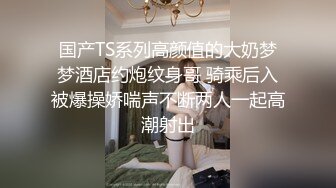 [MP4]性感高颜值妹子啪啪跪着口交近距离掰穴上位骑乘猛操