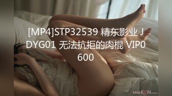 身材超级棒的90后小女友在酒店开房