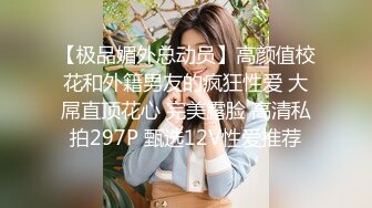 [MP4/ 440M] 操女友小姐姐 被你操烂了 要不是水多一晚上真的要操烂了 大白屁屁真漂亮