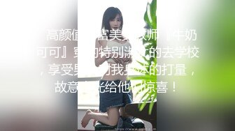 妹子小骚臀