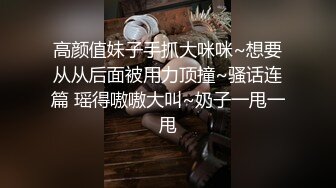 素人投稿_服饰柜小姐姐15847C聊了好阵子，终于找到本人了！她说去年在dcard发现我，就开始追踪我的推特，一直在看我发文，但不敢看到留言互动、或者私讯还是好小张把握性福ㄌ…。