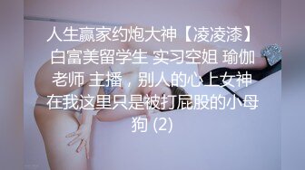 STP22227 极品丸子头外围美女，豹纹内衣黑色网袜，特写跪地深喉口交，穿着高跟鞋张开双腿猛操