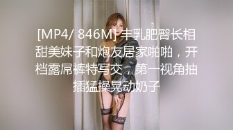 [MP4]辣椒传媒-肥水不落外人田亲兄强插处女妹迷奸见红-李曼妮