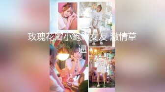 纯欲极品颜值网红moiicos43精美自拍兔女郎猫耳朵高叉泳衣超粉嫩[162P+54V/1.67G]