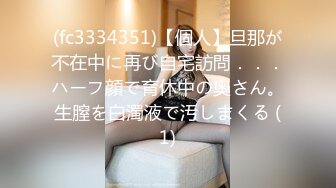 [MP4/758MB]10-6我开着拖拉机 探花约啪淑女型良家妹子，被大屌操的奶子一直晃