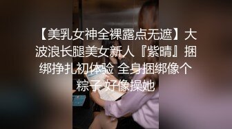 淫妻绿帽拉满，顶级绿奴视角，将淫妻3p拍成艺术的夫妻MaryBarrie超清合集，非常值得收藏品鉴【110v】 (45)