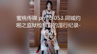 骚气蓬勃极品91淫荡人妻▌百媚 ▌情趣新娘爆干房间的每一个角落 粗屌狠狠冲刺白洁圣装下的饥渴美穴