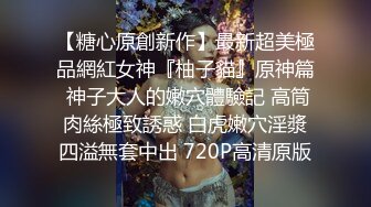 高颜值00后女神 这身材这脸蛋真是尤物啊 逼毛黑黝黝浓密高挑大长腿情欲沸腾抵挡不住后入啪啪骑着猛操