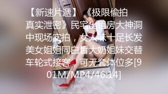 ?网红学妹? 极品露脸00后淫荡美少女▌恬恬 ▌剧情劫色绑匪强奸淫娃 AV棒攻击敏感颤挛 阳具速插爆浆干喷