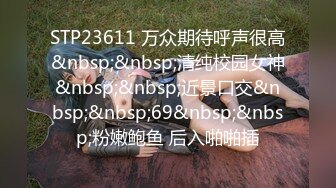 [2DF2]小宝寻花约了个白皙大奶妹子啪啪，舔弄口交上位骑乘后入大力猛操晃动奶子 - soav [MP4/119MB][BT种子]