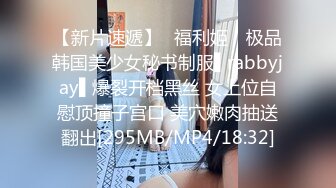 [MP4/1.73G]2024-3-29酒店偷拍 男友看完AV研究各种姿势草逼女友表情兴奋又痛苦