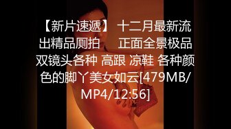 外表清純文藝的性感大學美女被學長帶到酒店啪啪,還在洗澡時就被按在牆上後插,又趴在陽台狠狠幹又白又漂亮!