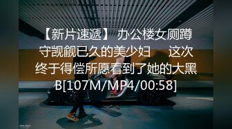 也不知道哪个野男人这么幸运，把侄女给射怀孕了，过几天带她去医院把孩子打掉，打掉之前先抓紧推翻内射逼里几次，要不然小产之后怎么也要休息几天才能干她，或则就等在怀孕出身之前再去打掉，那样就可以多干两个月的孕妇…_ahq12