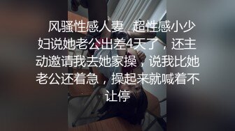 〖校园女神❤️清纯女大学生〗纯洁无瑕的美少女 外表清纯靓丽床上风骚 紧致粉嫩小穴被肏出白浆 操这样的美逼简直舒适怡人！