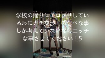 撅着屁股等着被操的高冷美女