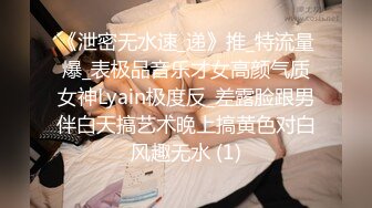 [MP4/ 398M] 高颜值美女上位爱爱 要出了了吗 看看什么叫妩媚风骚 看这表情就想射