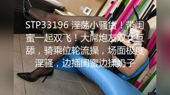 [MP4]麻豆传媒 MDX-0237-7《私宅舒压堂》外送员的意外之旅