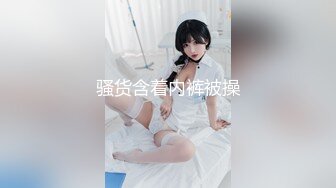 小母狗一根不够