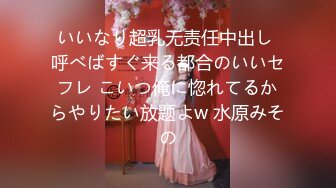 [MP4/145MB]反差婊泄密，大连海事学院张帆等7位美女自拍外泄，人前乖乖女，人后是超级大骚货