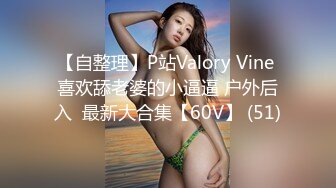 STP16534 极品风骚奶茶妹酒店啪啪，大黑牛自慰水漫金山，美乳粉穴尤物太浪了