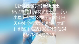 [MP4/614MB] 【反差婊】已婚巨乳语文老师疯狂变态的夫妻生活 喝尿母狗调教 太骚了 对白淫荡(附生活淫照63P+视频1V) 外表清纯原来内心风骚无比