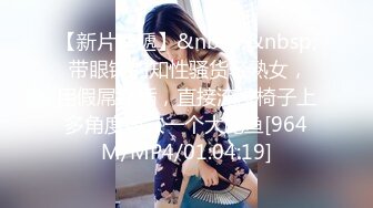 [MP4/648MB]色控傳媒 PH136 快感騎乘 高冷女騎士用緊實的嫩穴 換取重型機車