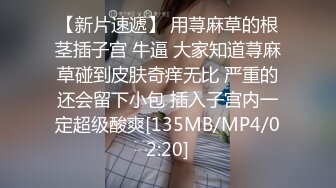 极品校花女神】黑夜色色 5.24白皙玉腿丝袜控 越来越淫荡了 蜜穴一碰就水汪汪 啊~潮吹失禁了