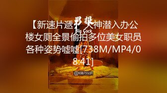 【KKJ-066】 被认真说服的帅哥软派师说服的人妻篇5搭讪→带入→SEX偷拍→擅自投稿