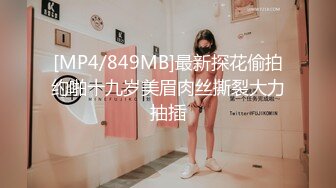 [HD/0.7G] 2024-08-12 焦点JDSY-061网红拍AV这次一定红