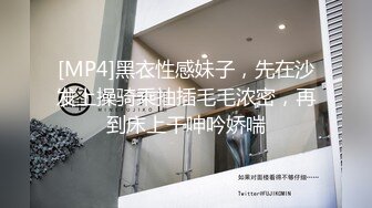 熟女阿姨 臭儿子不戴套了 小胖哥真性福 两个阿姨一个被操一个在旁边伺候随时上阵